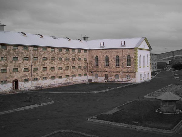 An Australian prison facility