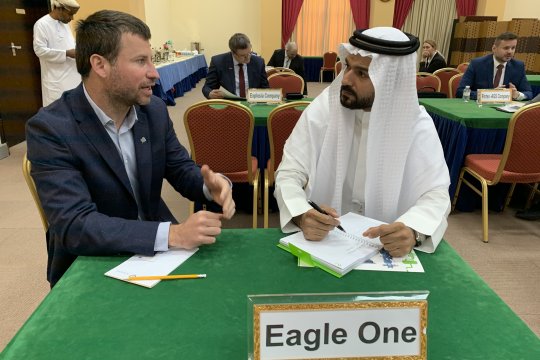 Obchodní konference v Ománu